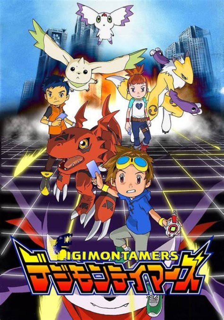 Is digimon tamers on netflix?